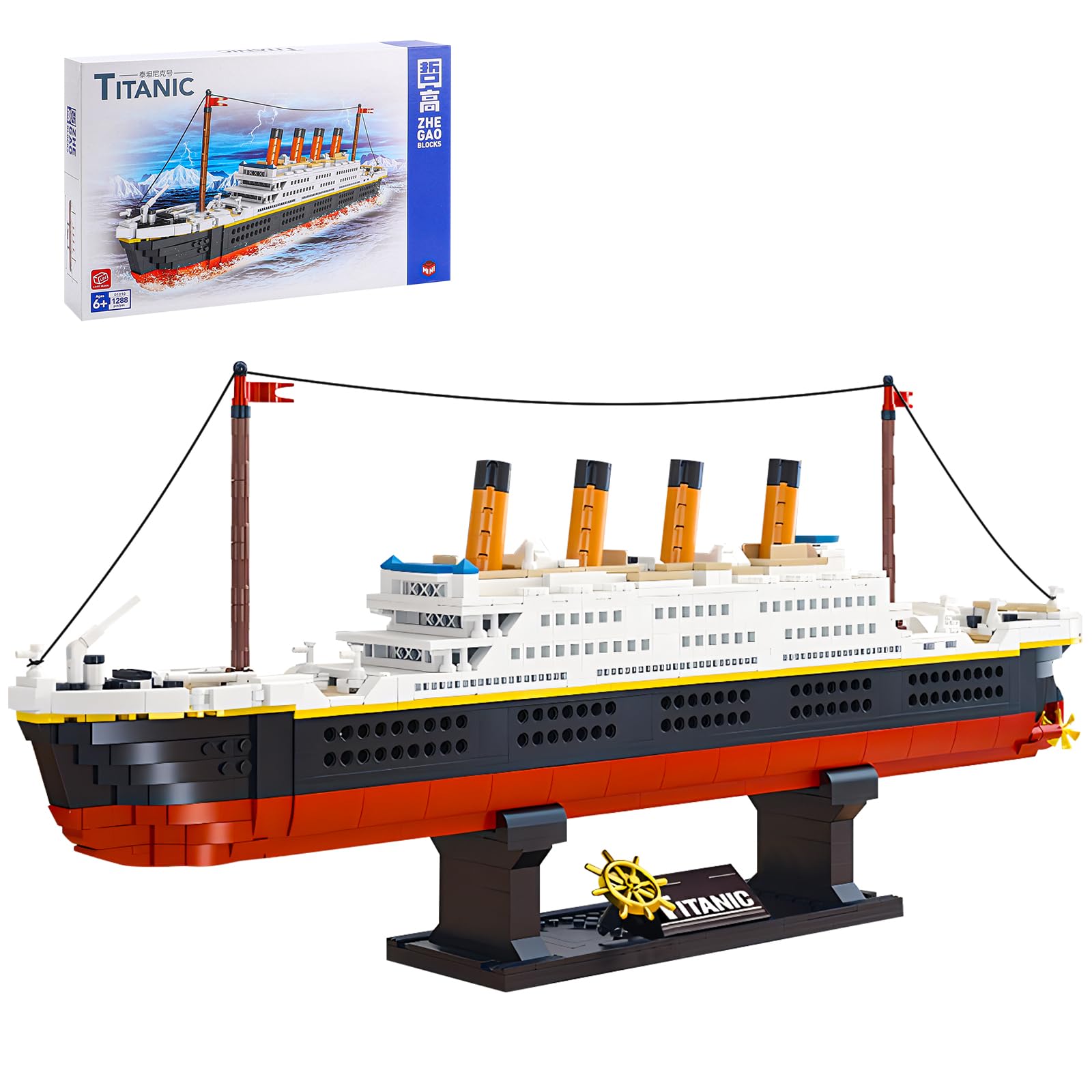 RSDHFLY Titanic Model Building Blocks Set,1288 Pieces Titanic Cruise Ship Model Building Set Toys,a DIY Bricks for Adults and Toys Gifts for Kids