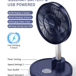 FARADAY Oscillating Standing Fan 12” Foldable Portable Quiet Floor Fan 12000mAh Rechargeable Pedestal Fan with Remote, Timer Setting, Height Adjustable Foldaway Fan for Bedroom Home Office, 6 Speed