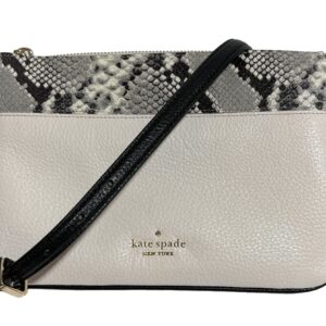 Kate Spade New York Triple Gusset Crossbody (Parchment multi)