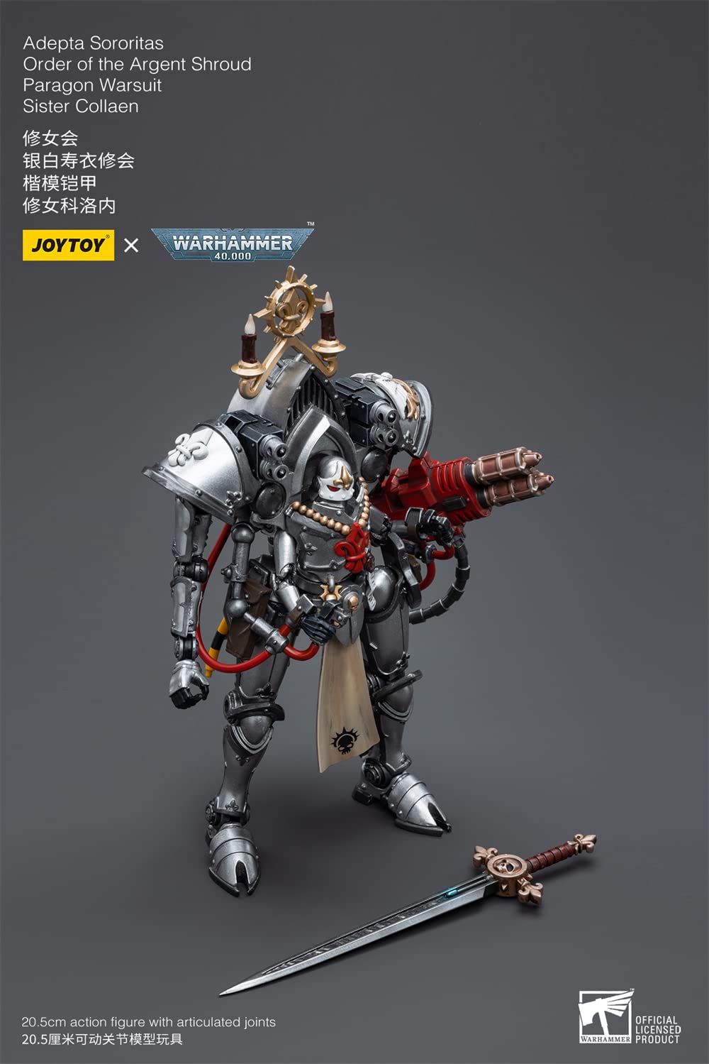 HiPlay JoyToy Warhammer 40K: Adepta Sororitas Paragon Warsuit Sister Collaen 1:18 Scale Figure