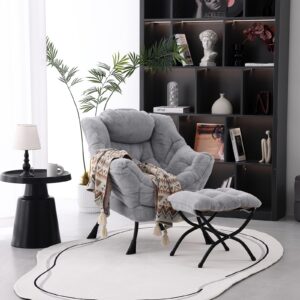 MBOOYOME Lazy Chair with Ottoman, Modern Soft Reading Chair Accent Contemporary Lounge Leisure Sofa Chair with Armrests and a Side Pocket for Living Room, Bedroom, Dorm & Office, Plush Grey