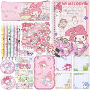 koiswim cute school supplies kawaii stationery gift set, including gel pens notebook pencil cse stickers pins badge lanyard sticky note bookmark (m)