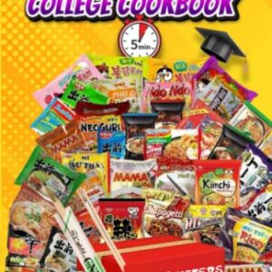 Ramen Instant Noodle College Cookbook: The Bible for 5 Minute Fast & Easy Delicious Recipes For the Busy Student & Future CEO 's. The Budget Friendly Cookbook!