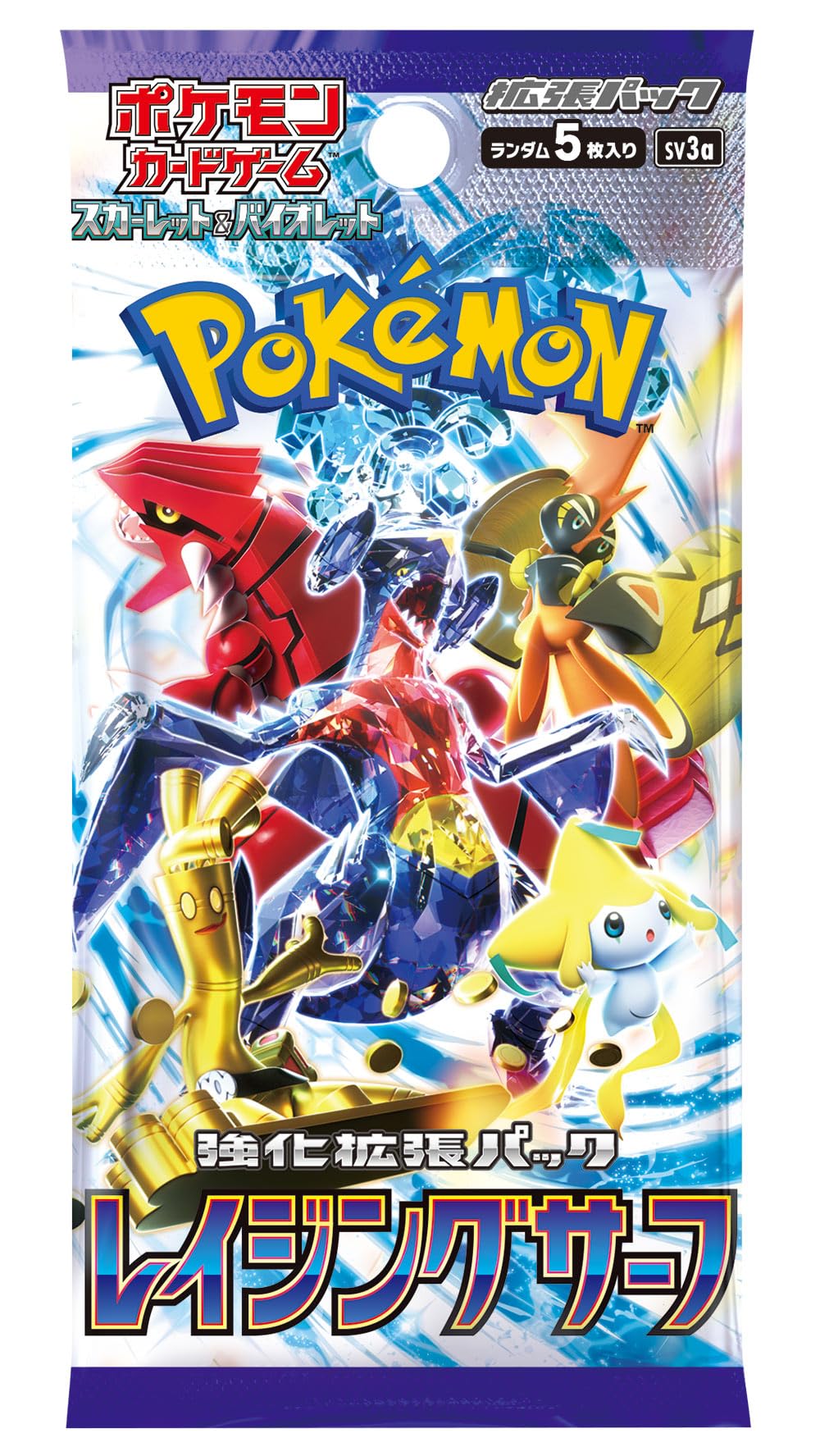 Pokemon Card Game Scarlet & Violet Enhanced Expansion Pack Raging Surf Box (Japanese)