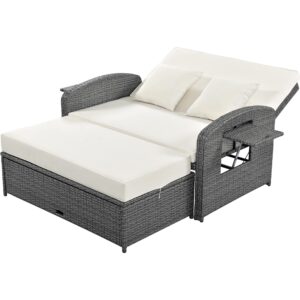 XD Designs Outdoor Patio Rattan Sunbed Double Chaise Lounge with Adjustable Back, All Weather PE Wicker 2-Person Reclining Conversations Set with Foldable Side Tables and Protection Cover (White-C)