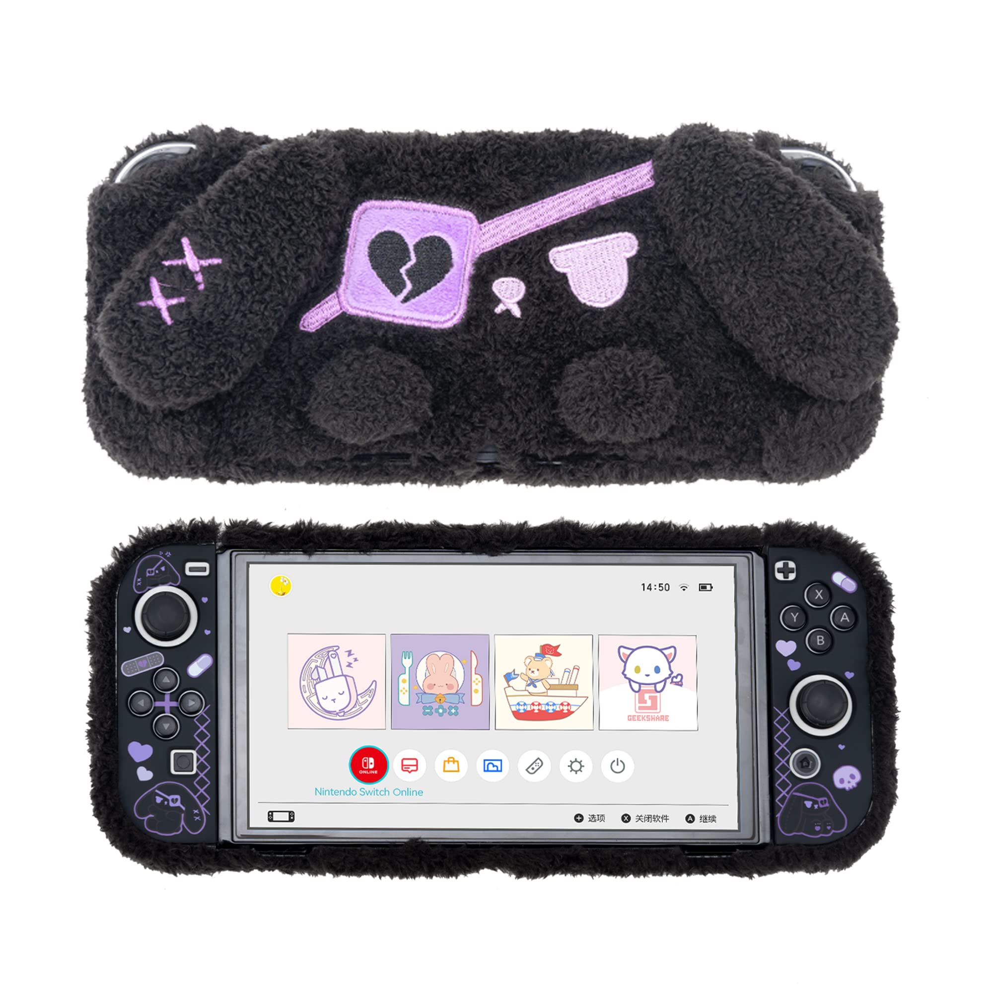 GeekShare Cute Plush Bunny Protective Case Cover - Anti-Scratch and Shock-Absorption Skin Case Compatible with Nintendo Switch OLED Console and Joy Con Only - Dark Plush Bunny