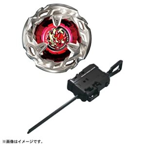 Beyblade X Beyblade X BX-02 Starter Hells Size 4-60T