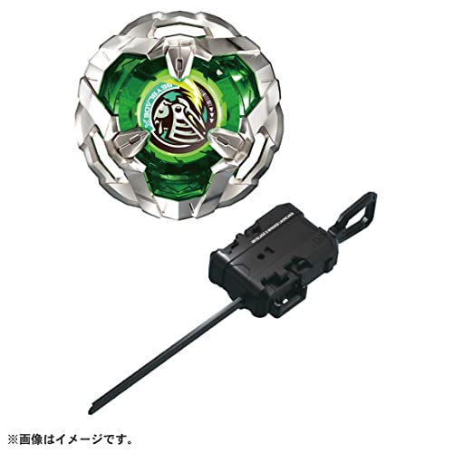 Takara Tomy Beyblade X BX-04 Starter Night Shield 3-80N