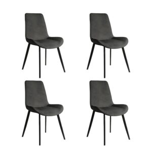 Dining Chairs Set of 4 with PU Cushion Mid Century Modern Metel Legs for Indoor Kitchen & Dining Room Chairs Comfortable Chairs Suitable for Home Coffee… (4, Gray)