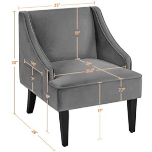 Yaheetech Accent Chair Modern, Velvet Armchair Lounge Chair with Rubberwood Legs and Side Pocket for Living Room Bedroom Lounge, Gray