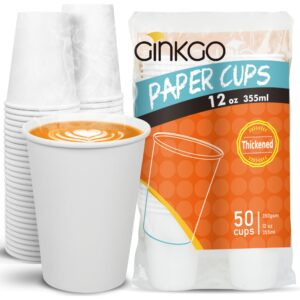 ginkgo 12 oz disposable coffee cups leak proof paper cups thickened paper white hot coffee cups, 50 count (packaging may vary)