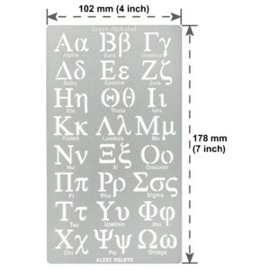 Aleks Melnyk No.420 Metal Stencil, Greek Letter, Phi sigma, Alpha, Letter Tracers, Letter size 0.7in, Alphabet, Template for Wood Burning, Magic Runes, Pyrography Engraving, Bookmark, Crafts, Art, DIY