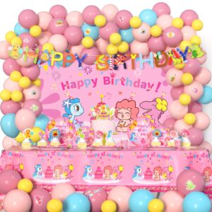 Girls Dinosaur Party Supplies for Pink Dinosaur Birthday Party Balloons Garland Arch Kit with Tablewear & Backdrop 59*40 Inch, 360 PCS Dinosaur Birthday Decorations