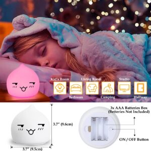 Night Light for Kids, Sweet Kawaii Lamp Dumpling Light, Cute Face Waterdrop Nightlight Great Gift Idea for Battery Powered Night Lights Silicone Portable Nursery for Baby Toddler Teen Bedrooms