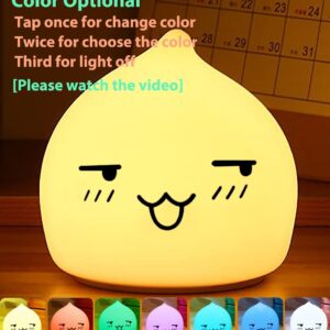 Night Light for Kids, Sweet Kawaii Lamp Dumpling Light, Cute Face Waterdrop Nightlight Great Gift Idea for Battery Powered Night Lights Silicone Portable Nursery for Baby Toddler Teen Bedrooms