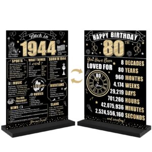 eiurteao black gold 80th birthday decorations back in 1944 table sign for women men, two-sided 80 birthday wooden poster with stand party supplies, eighty year old bday display holder table decor