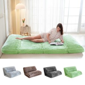 MAXYOYO Bean Bag Bed Floor Bed, Faux Fur Floor Sofa Floor Chairs for Adults, Folding Sofa Bed Foam Filling Wall Couch Sleeper Chairs Single Size Floor Mattress, Green, 30x95 Inch