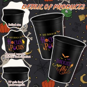 Jinei Disposable Halloween Cups 16 oz Halloween Plastic Party Cups for Halloween Party Decoration Coffee Wine and Hot Cold Drinks for a Halloween Party Favors, Black (200 Pcs)