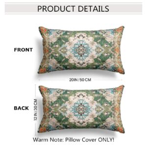 Snycler Boho Throw Pillow Covers 12x20 inch Set of 2 Monaco Rug Persian Carpet Double Sided Pattern Cotton Soft Pillow Case Cushion Cover Pillowcase for Couch Sofa Bed Decorative (Green)