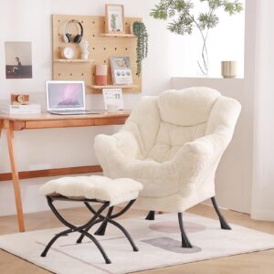 Welnow Lazy Chair with Ottoman, Modern Lounge Accent Chair with Armrests and a Side Pocket, Leisure Sofa Chair, Reading Chair with Footrest for Small Space, Corner Chair, Plush Beige