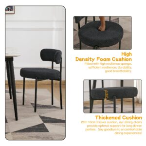 EDWELL Black Boucle Dining Chairs Set of 4, Mid Century Modern Dining Room Chairs with 3.94“ Cushions, Round Upholstered Kitchen Chairs with Black Metal Legs for Dining Chair, Living Room