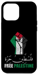 iphone 13 pro max free palestine arabic support palestine and gaza jerusalem case