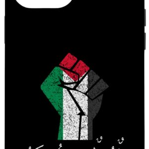 iPhone 13 Pro Max Free Palestine Arabic support Palestine and Gaza Jerusalem Case