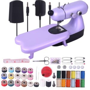 Yajuhoy Handheld-Mini-Sewing-Machine - Portable Small Sewing Machines for Beginners