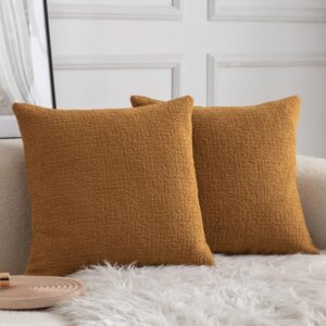 Rythome Ochre Comfy Teddy-Like Textured Throw Pillow Covers for Bed and Couch - 18"x18", Pack of 2