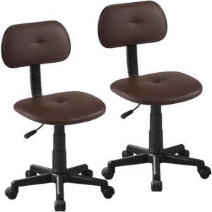 vecelo armless home office chair low-back height adjustable stools for desk/computer/task/small space, 360° swivel, set of 2, coffee