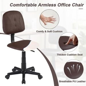 VECELO Small Computer Task Chairs NO-Armrests PU Leather Low-Backrest,with 360°Quiet Swivels Adjustable Height for Home Office Study Rooms,Coffee,Set of 2