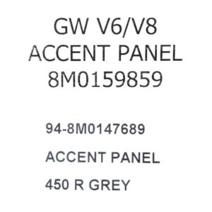 Mercury Marine Racing Boat Cowl Accent Panel 94-8M0147689 | 450R (Kit)