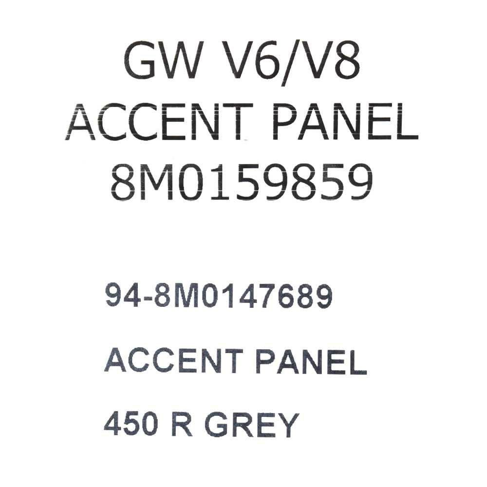 Mercury Marine Racing Boat Cowl Accent Panel 94-8M0147689 | 450R (Kit)