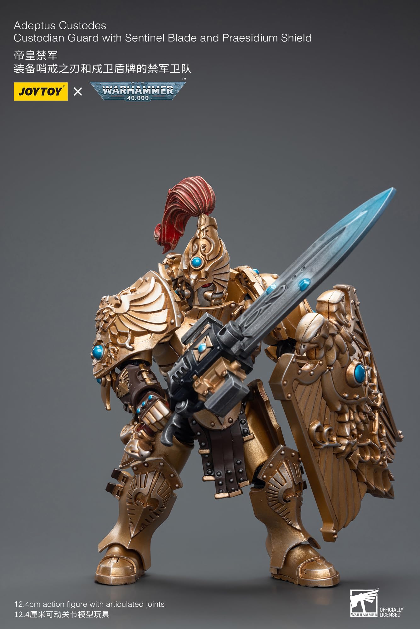 JoyToy Warhammer 40K: Adeptus Custodes Custodian Guard with Praesidium Shield 1:18