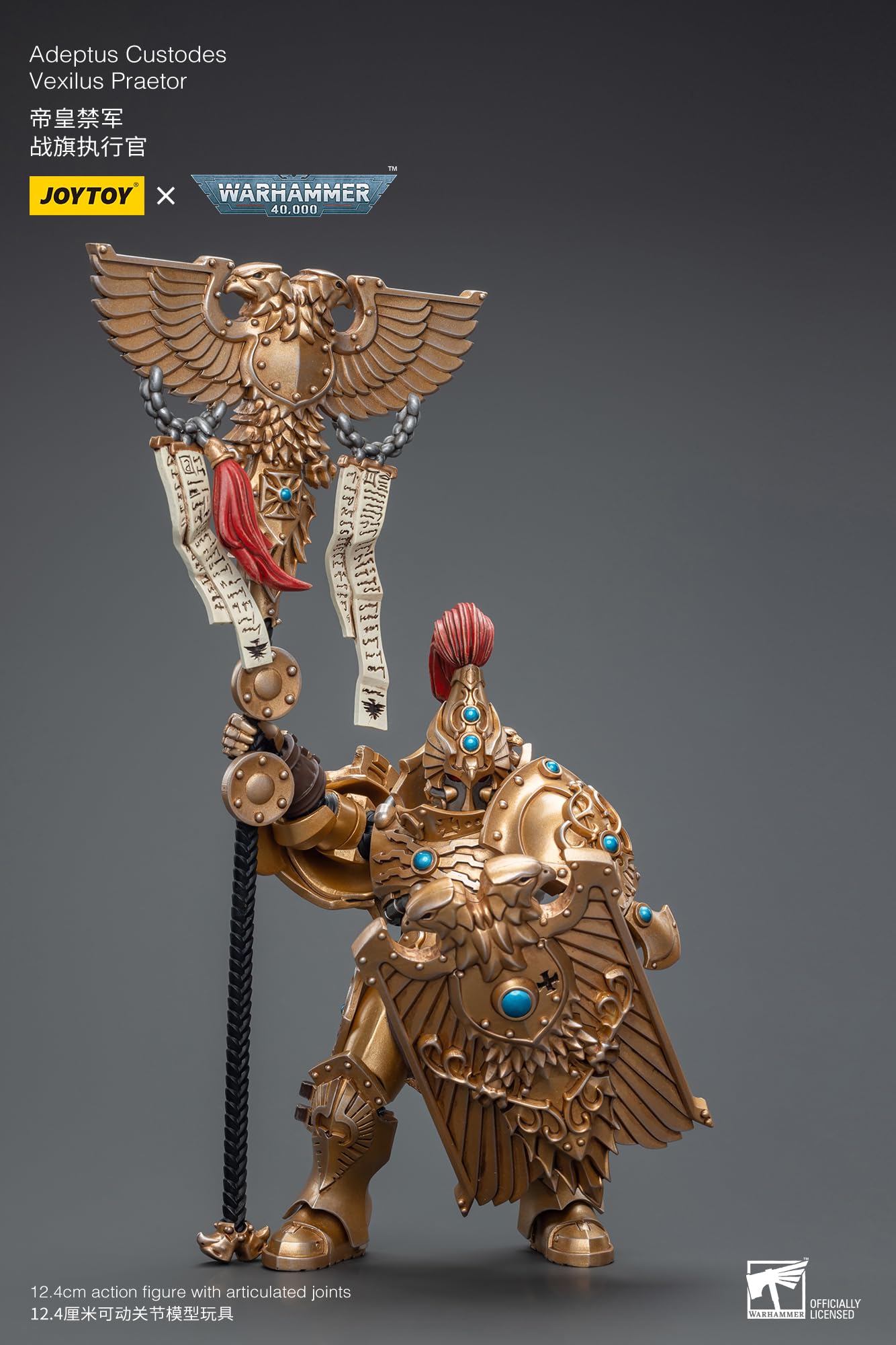 JoyToy Warhammer 40K: Adeptus Custodes Vexilus Praetor 1:18 Scale Action Figure