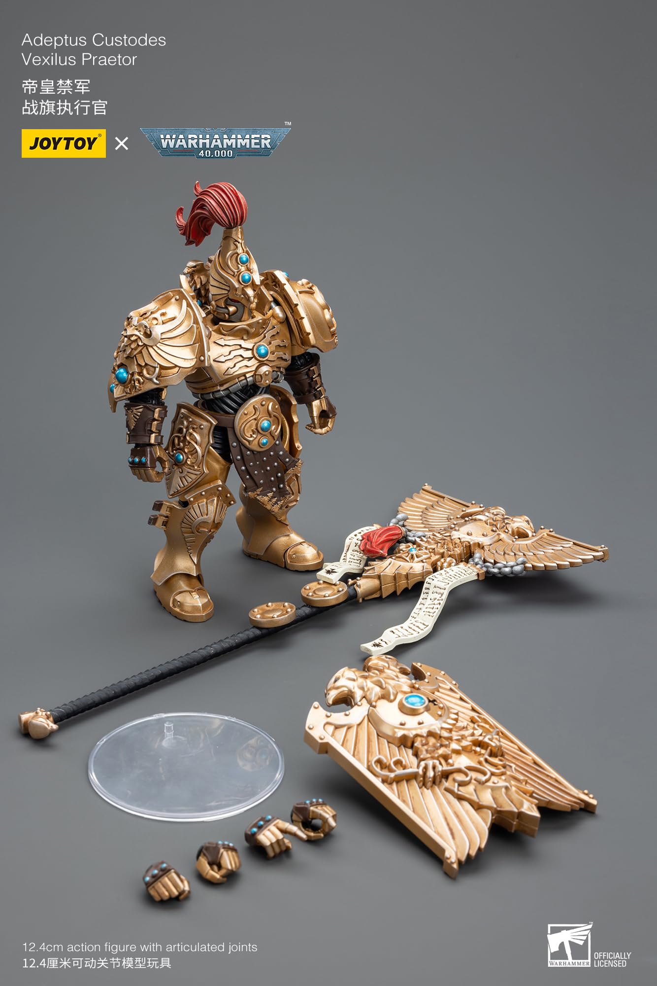 JoyToy Warhammer 40K: Adeptus Custodes Vexilus Praetor 1:18 Scale Action Figure