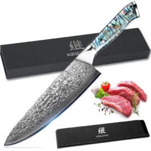 keizoku damascus steel chef knife 8 inch, japanese professional 10cr15mov blade with hand forged hammer pattern, ultra sharp kitchen knife with abalone shell ergonomic handle