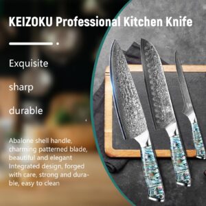 KEIZOKU Damascus Steel Chef Knife 8 Inch, Japanese Professional 10Cr15MOV Blade with Hand Forged Hammer Pattern, Ultra Sharp Kitchen Knife with Abalone Shell Ergonomic Handle