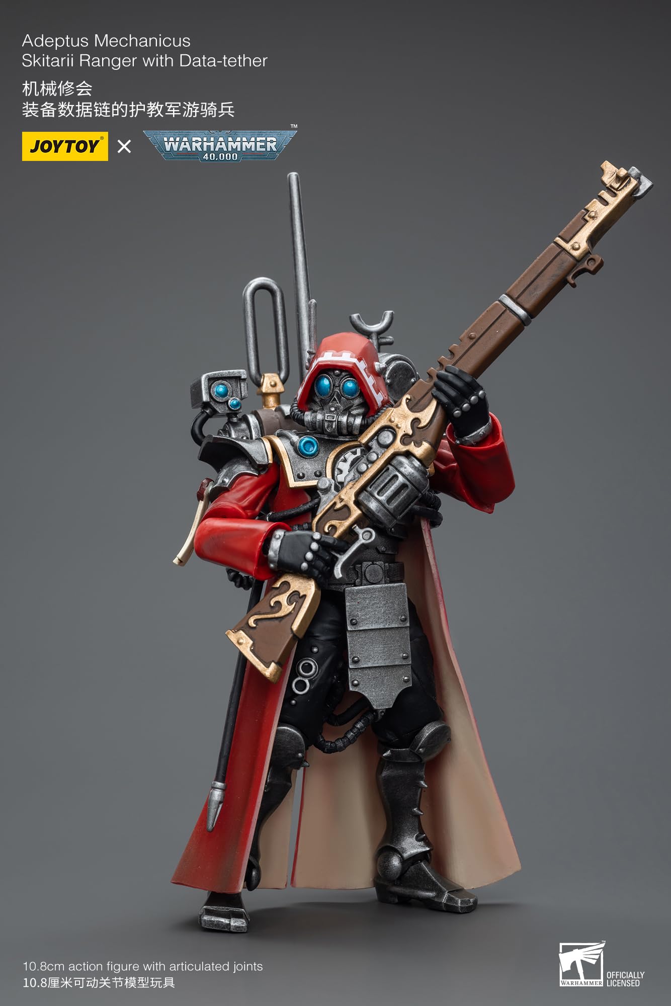 JoyToy Warhammer 40K: Adeptus Mechanicus Skitarii Ranger with Data-tether 1:18 Scale Action Figure