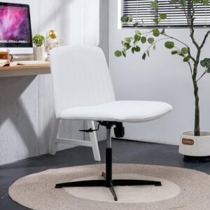 Daesar White High Grade Pu Material. Home Computer Chair Office Chair Adjustable 360 ° Swivel Cushion Chair with Black Foot Swivel Chair Makeup Chair Study Desk Chair. No Wheels