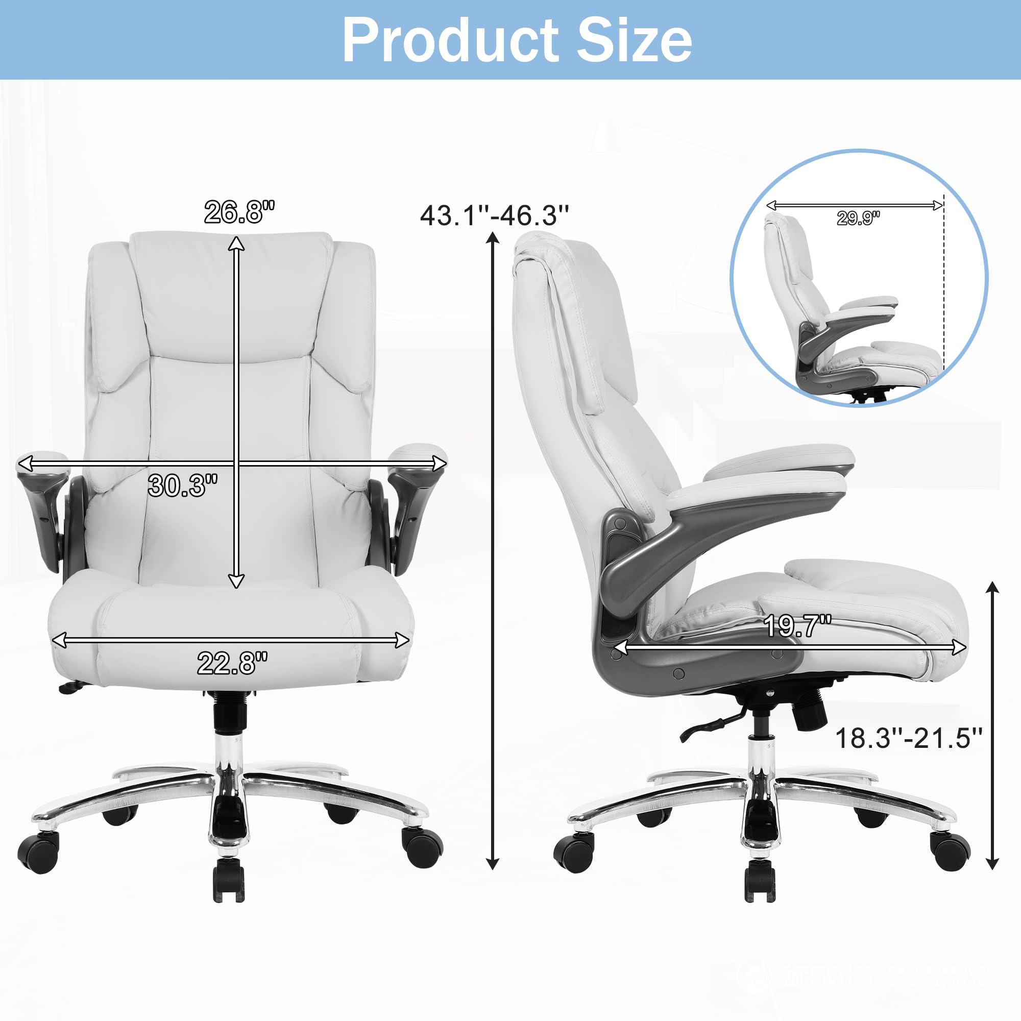 400lbs Big and Tall Office Chair Ergonomic Adjustable Rolling Swivel PU Leather Desk Chair with Padded Flip-up Armrest, High Back Executive Lumbar Support Task Work Chair for Heavy People,White