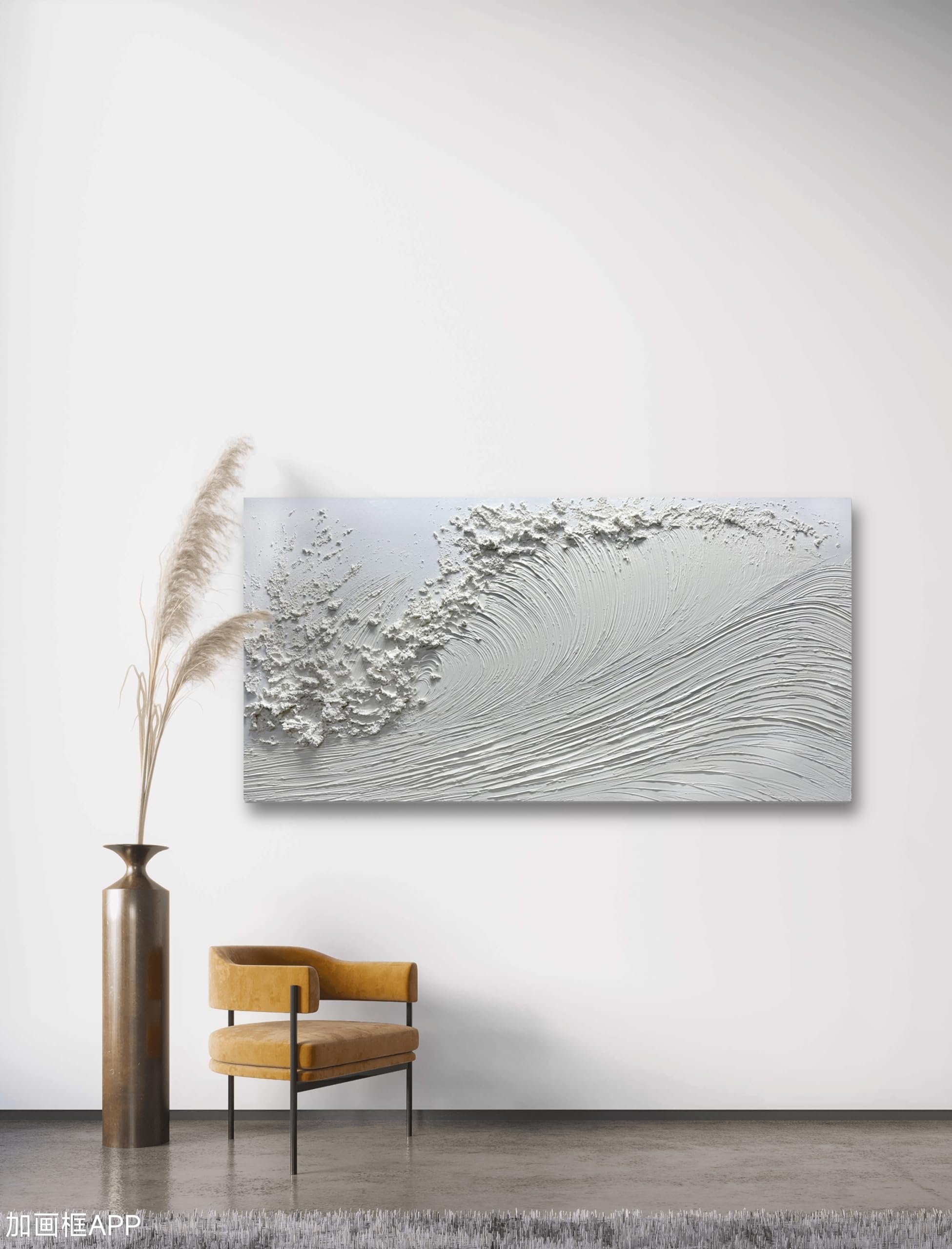 Yika Art Canvas Paintings, Wall Art Thick Texture Sea Wave Painting Modern Gorgeous Abstract Hand Painted Abstract Oil Painting on Canvas Modern Wall Art Decor 24x48 inches