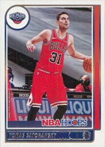 2021-22 nba hoops #75 tomas satoransky new orleans pelicans official panini basketball card (stock photo shown, card is straight from pack and box in raw ungraded condition)
