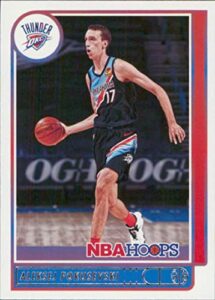 2021-22 nba hoops #13 aleksej pokusevski oklahoma city thunder official panini basketball card (stock photo shown, card is straight from pack and box in raw ungraded condition)