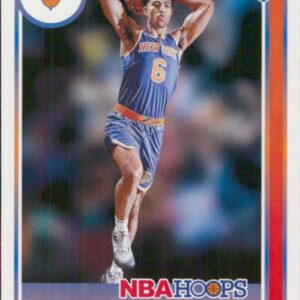 2021-22 NBA Hoops #206 Quentin Grimes RC Rookie New York Knicks Official Panini Basketball Card (Stock Photo Shown, card is straight from Pack and Box in Raw Ungraded Condition)