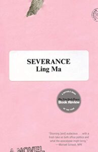 severance: a novel