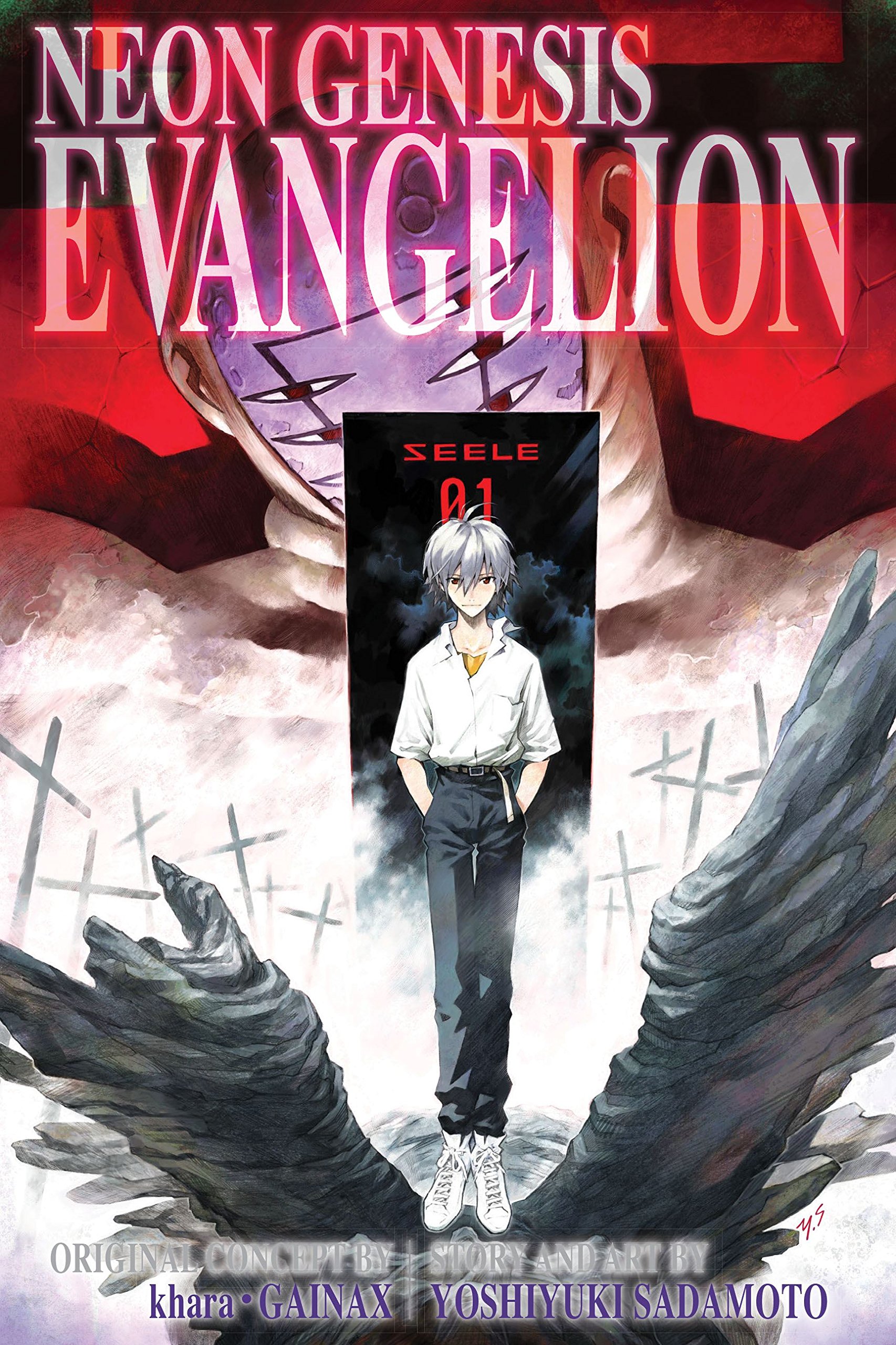 Neon Genesis Evangelion, Vol. 4, (Vol. 10-12)