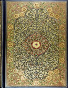 jeweled filigree journal (diary, notebook)