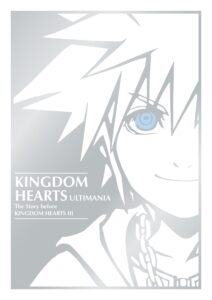 kingdom hearts ultimania: the story before kingdom hearts iii