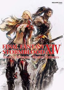 final fantasy xiv: stormblood -- the art of the revolution -western memories-